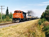 American Orient Express .