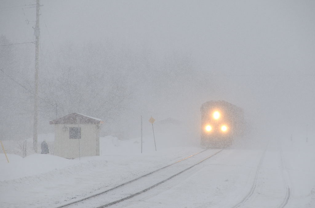 CP 220-09 passes through the snow belt along the North Shore of Superior.