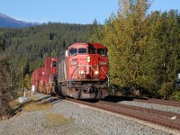 A eastbound CN intermodal almost arrived to Jasper yard for crew changing. An old CN SD60f #5534 was leading this train.