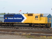 Arrow paint scheme as seen on SD40-2 at the engine terminal, Englehart ON