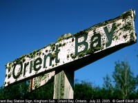 It's not all about trains.  This is the station sign for Orient Bay, on the now removed Kinghorn Subdivision.  This was taken while on a NARCOA motorcar run, after the line had been shut down.  It was a great opportunity to photograph a line before CN did what it does best by removing it......