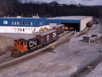 CN 1301 serves the Cottrell industry beside the Turcot Yard