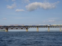 EXO 76 is passing CP 253 as it approaches the island of Montreal.